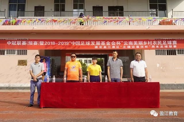 因与主帅发生争吵 国米门将奥纳纳离开喀麦隆队