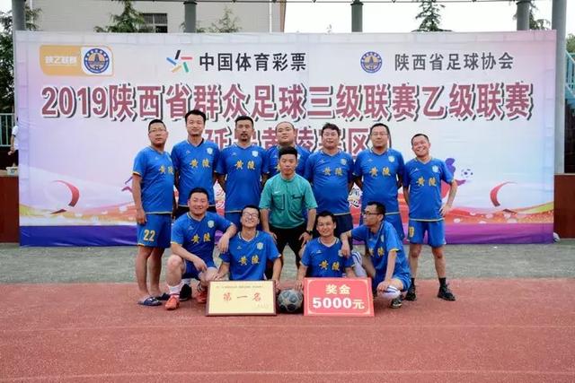 KSG战队“零封”重庆狼队  队史首夺KPL联赛冠军
